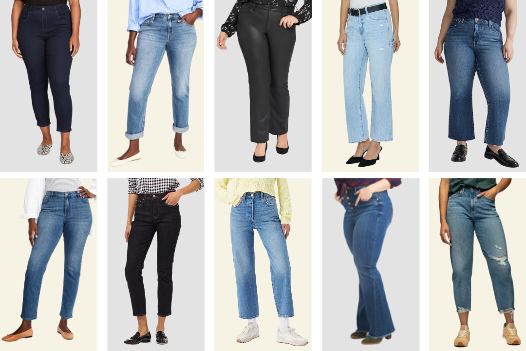 Jeans perfect sales
