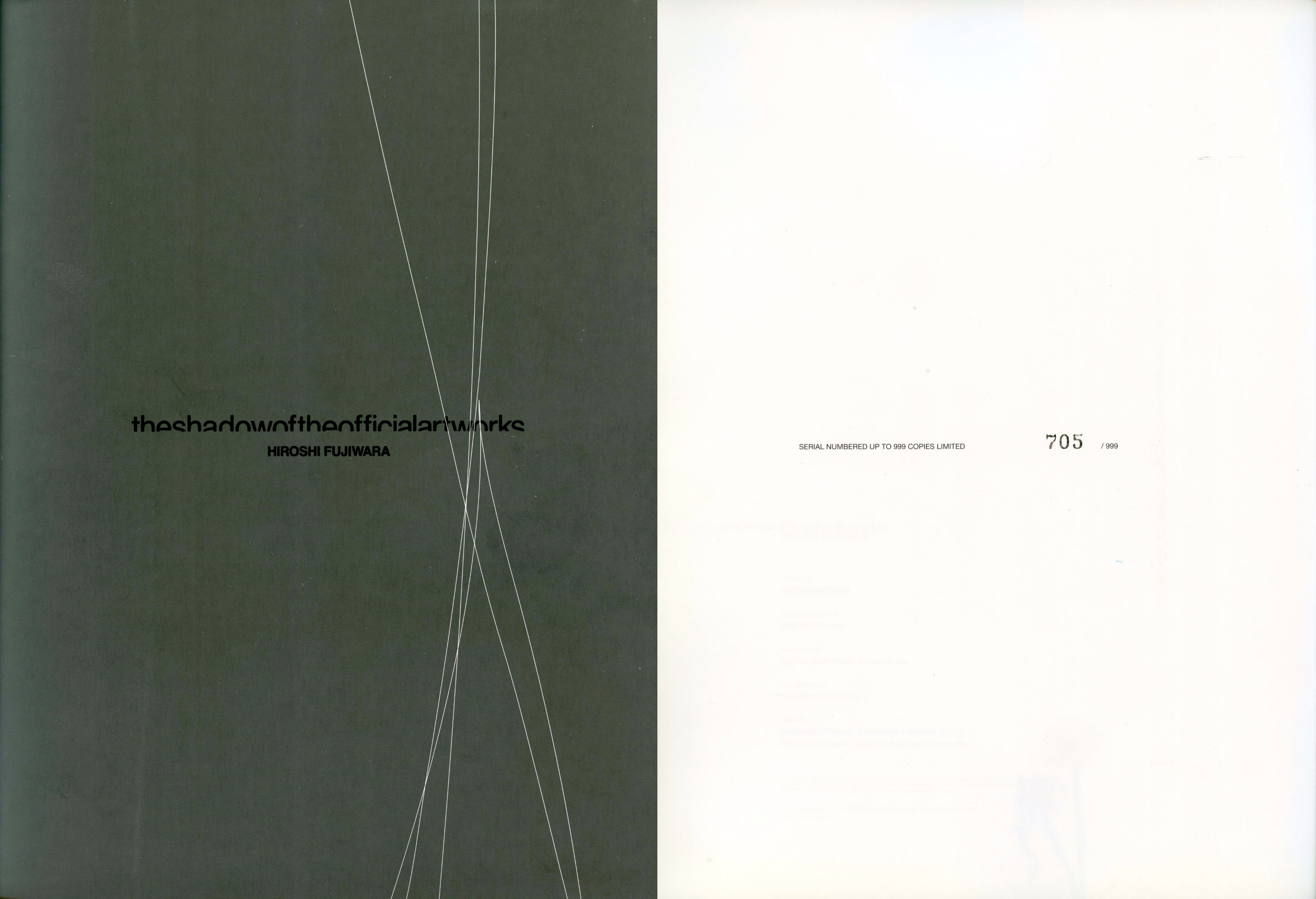 Hiroshi Fujiwara: The Shadow Of the Official Artworks