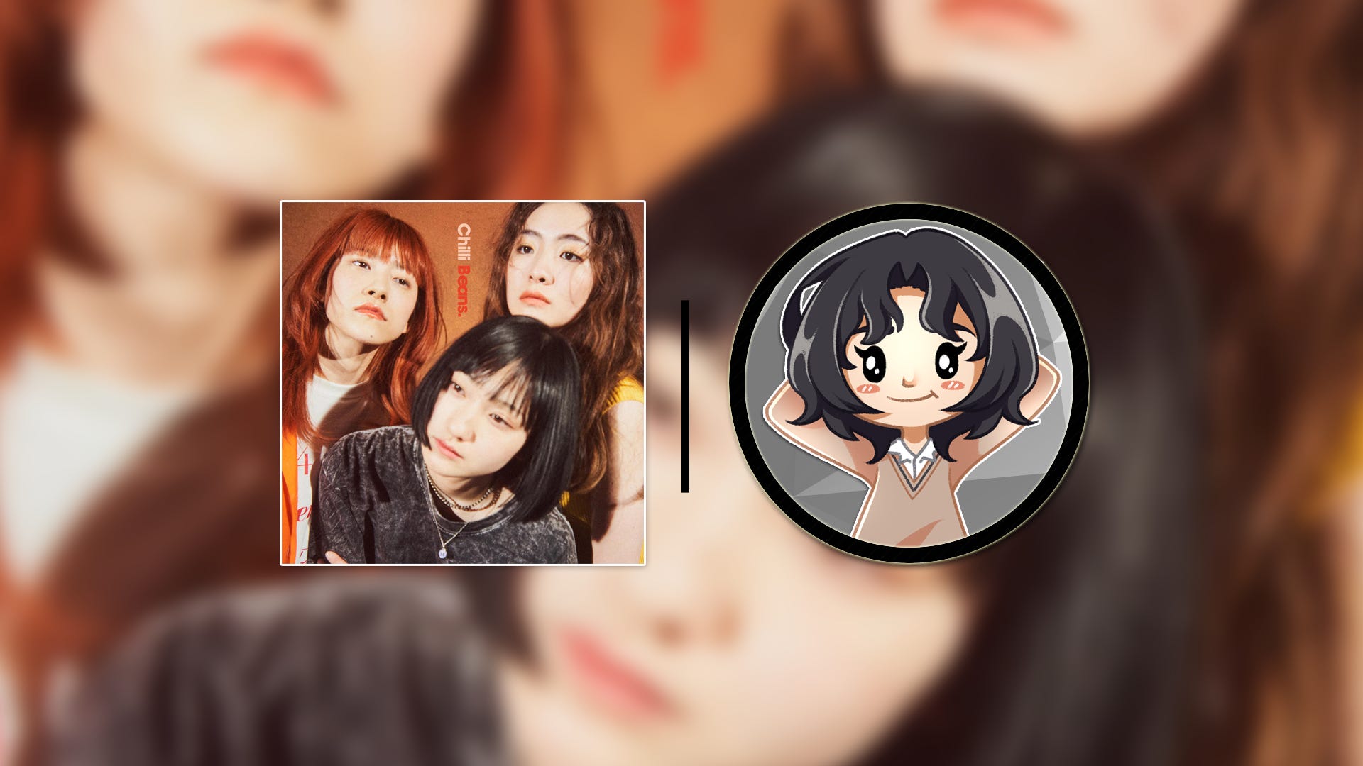 邦楽 Chilli Beans./ Chilli Beans. LP Chilli Beans. – Chilli