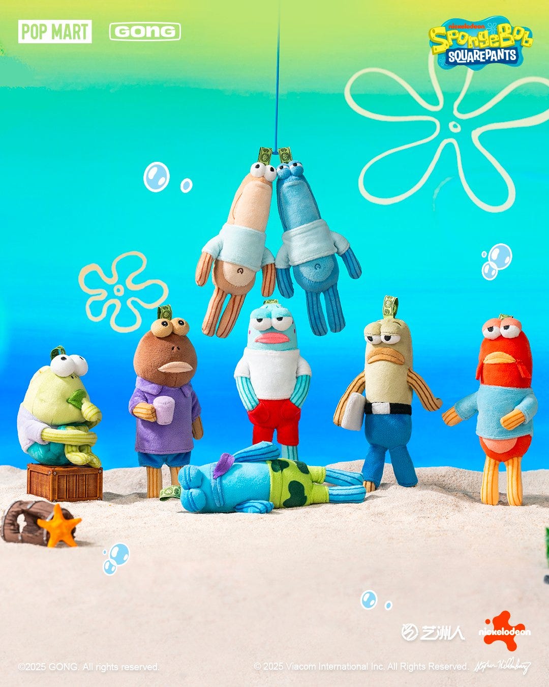 RESTOCK: JUNE] POPMART SPONGEBOB Bikini Bottom Buddies
