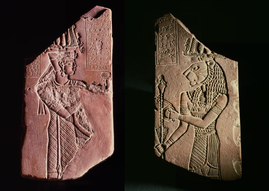 The ancient city of Meroe the capital of Kush (ca. 950 BC350 CE)