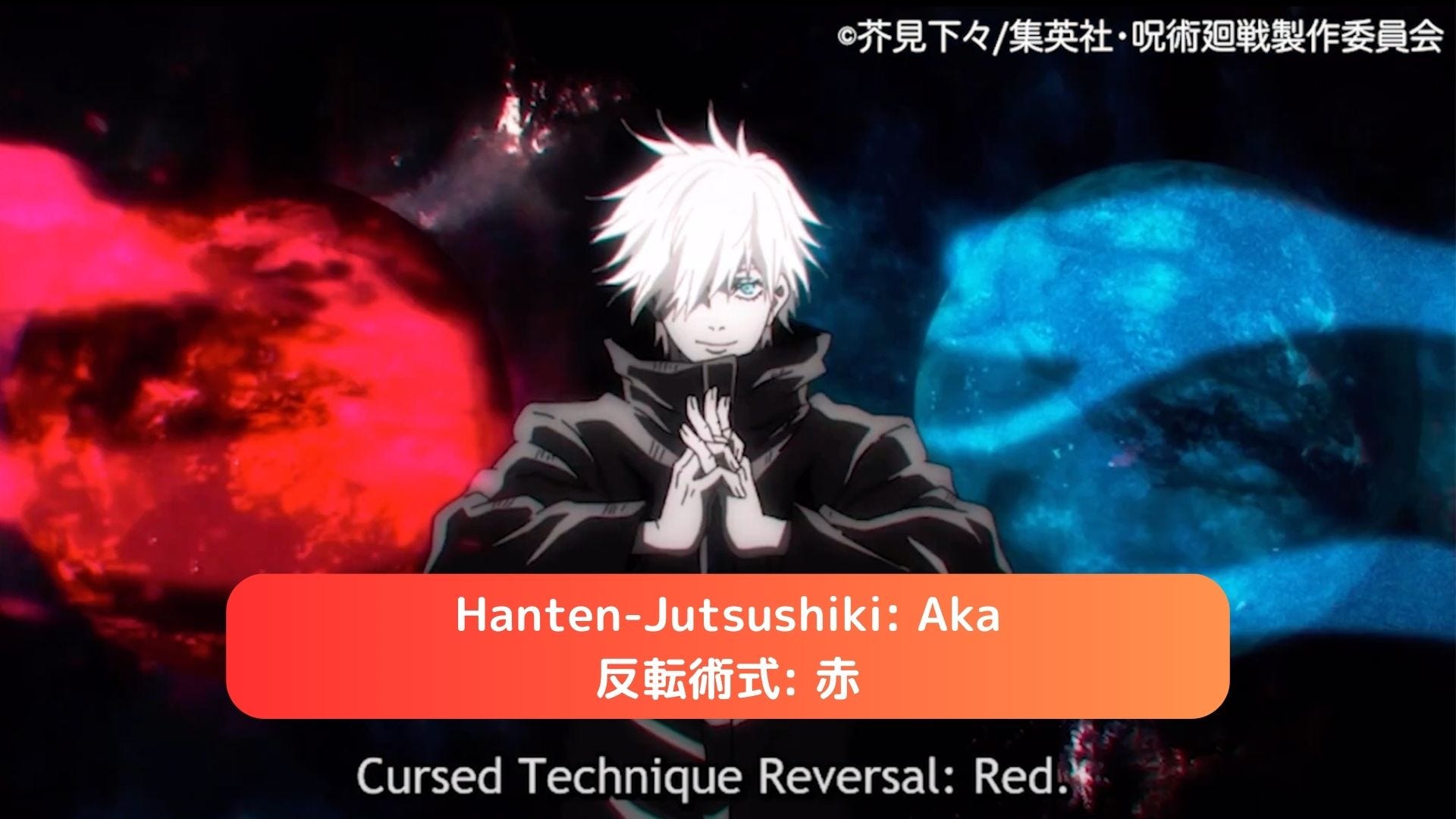 [JujutsuKaisen]Japanese Phrases of JJK #1