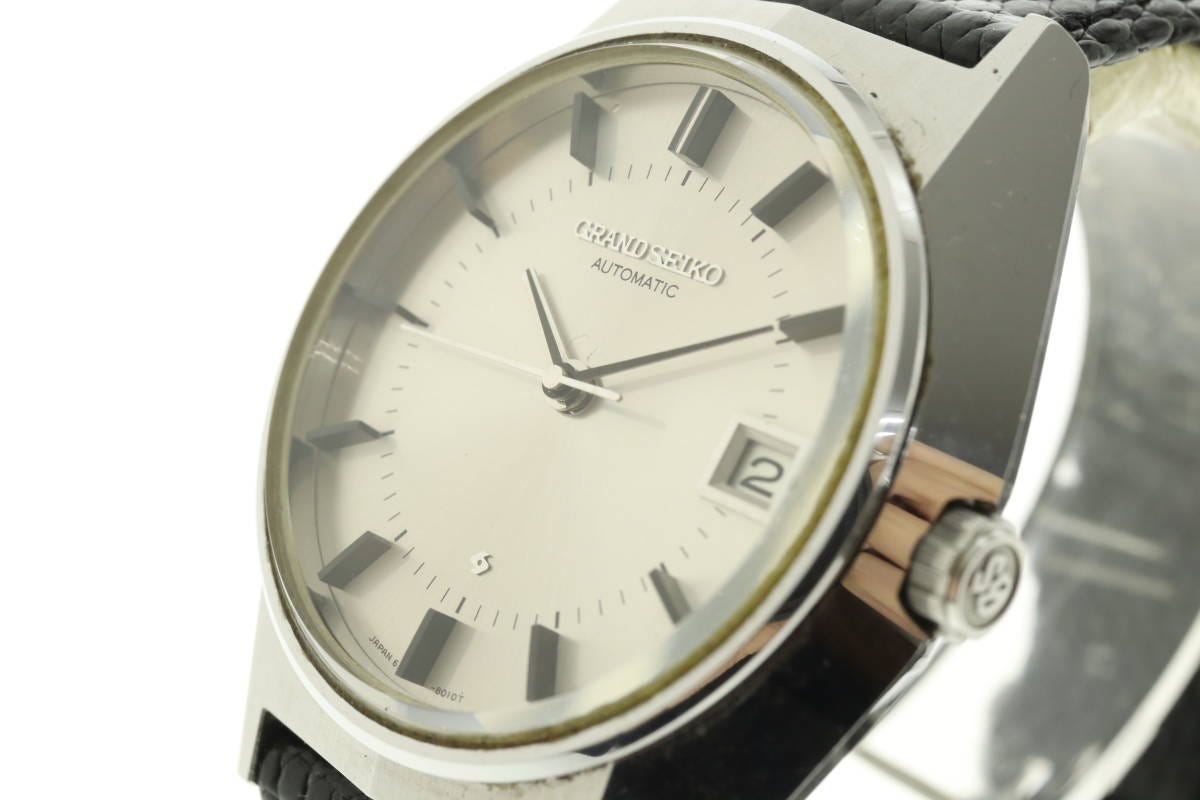 Grand seiko 6185 deals
