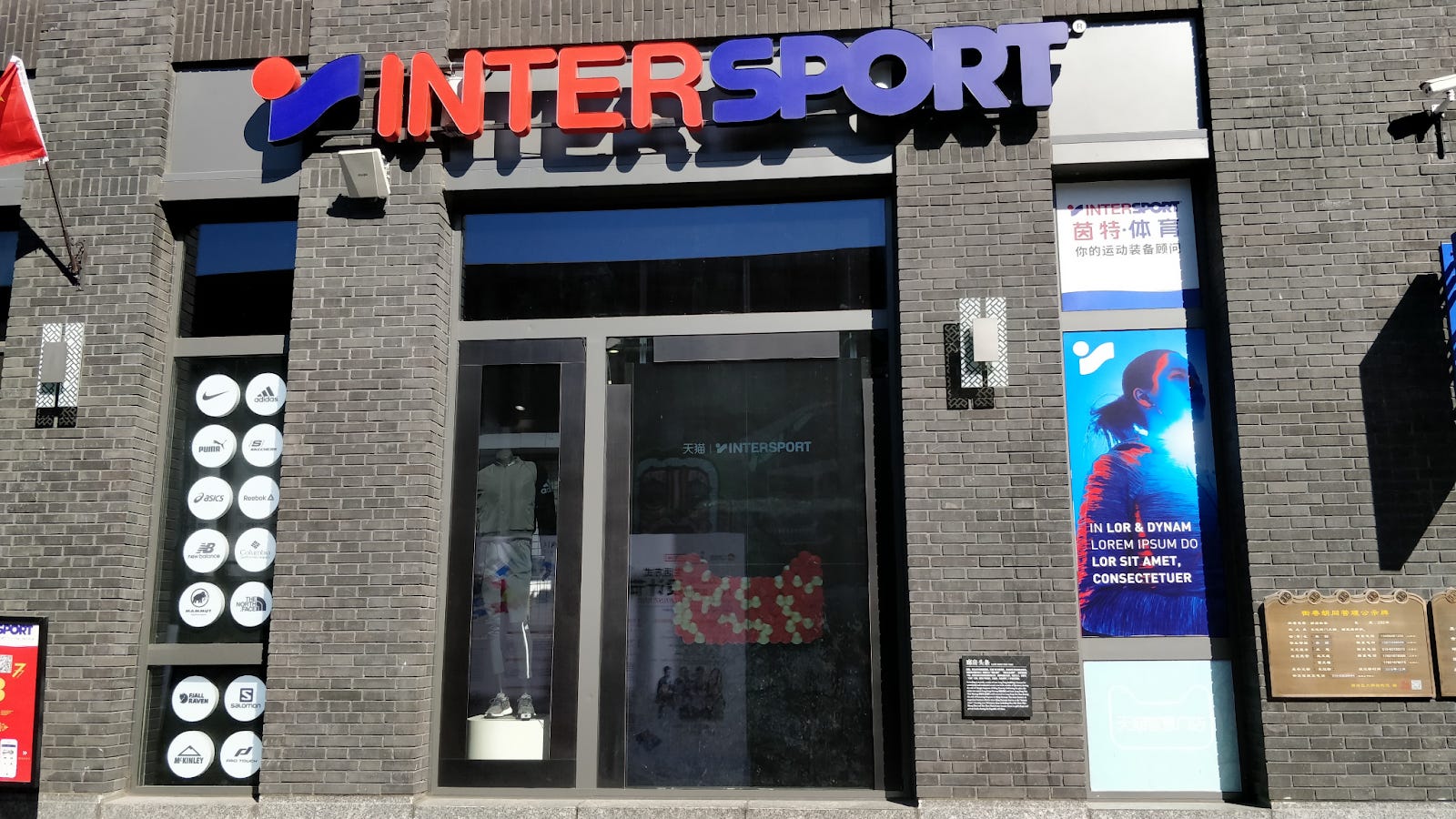 Asics hot sale promo intersport
