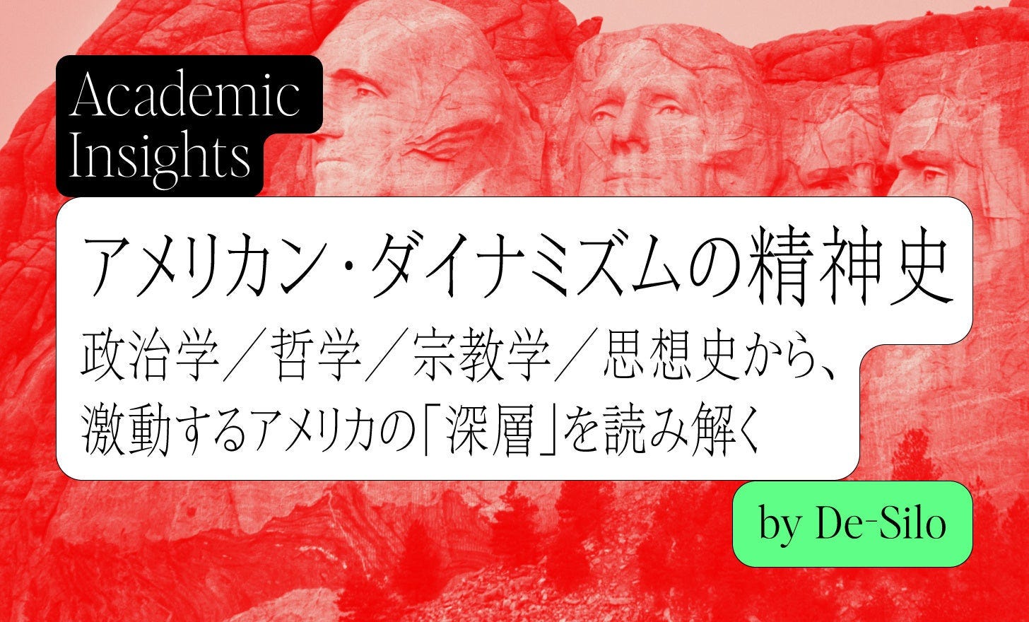 Amazon.co.jp: 極限環境生物の産業展開《普及版》 (バイオ