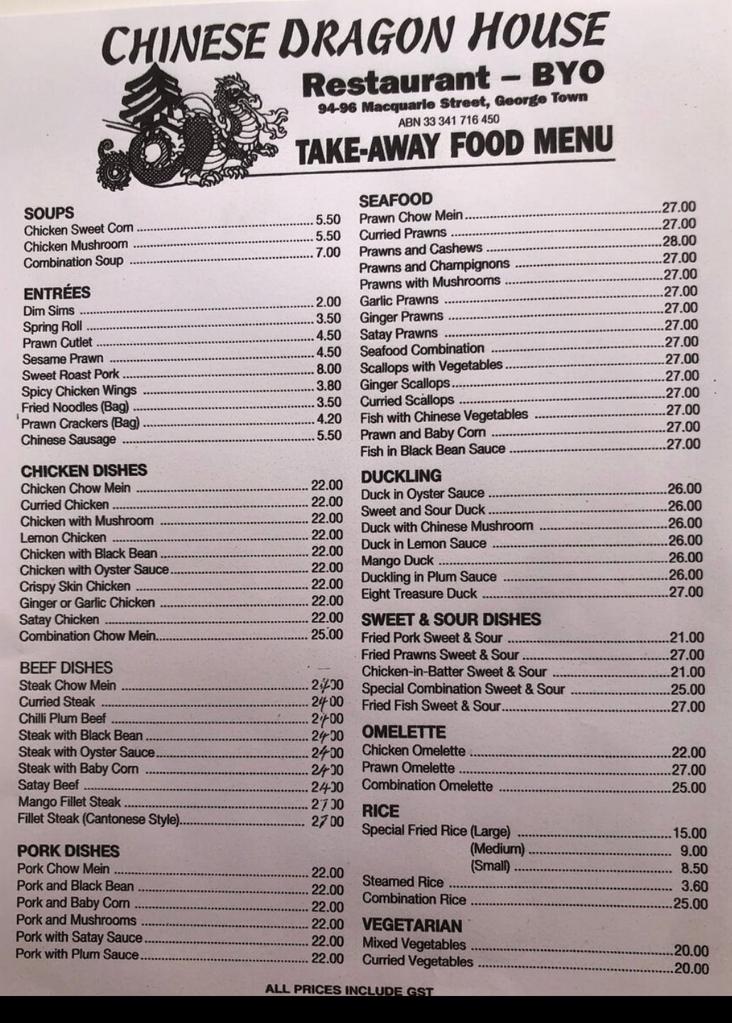 CHINESE DRAGON HOUSE by Cathryn G. Gibson