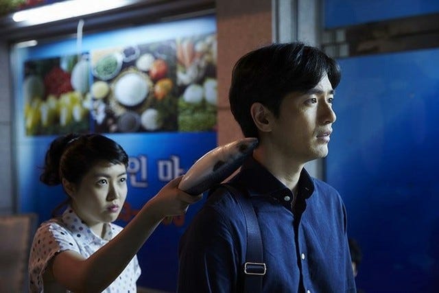 Miss granny korean drama full movie free 2025