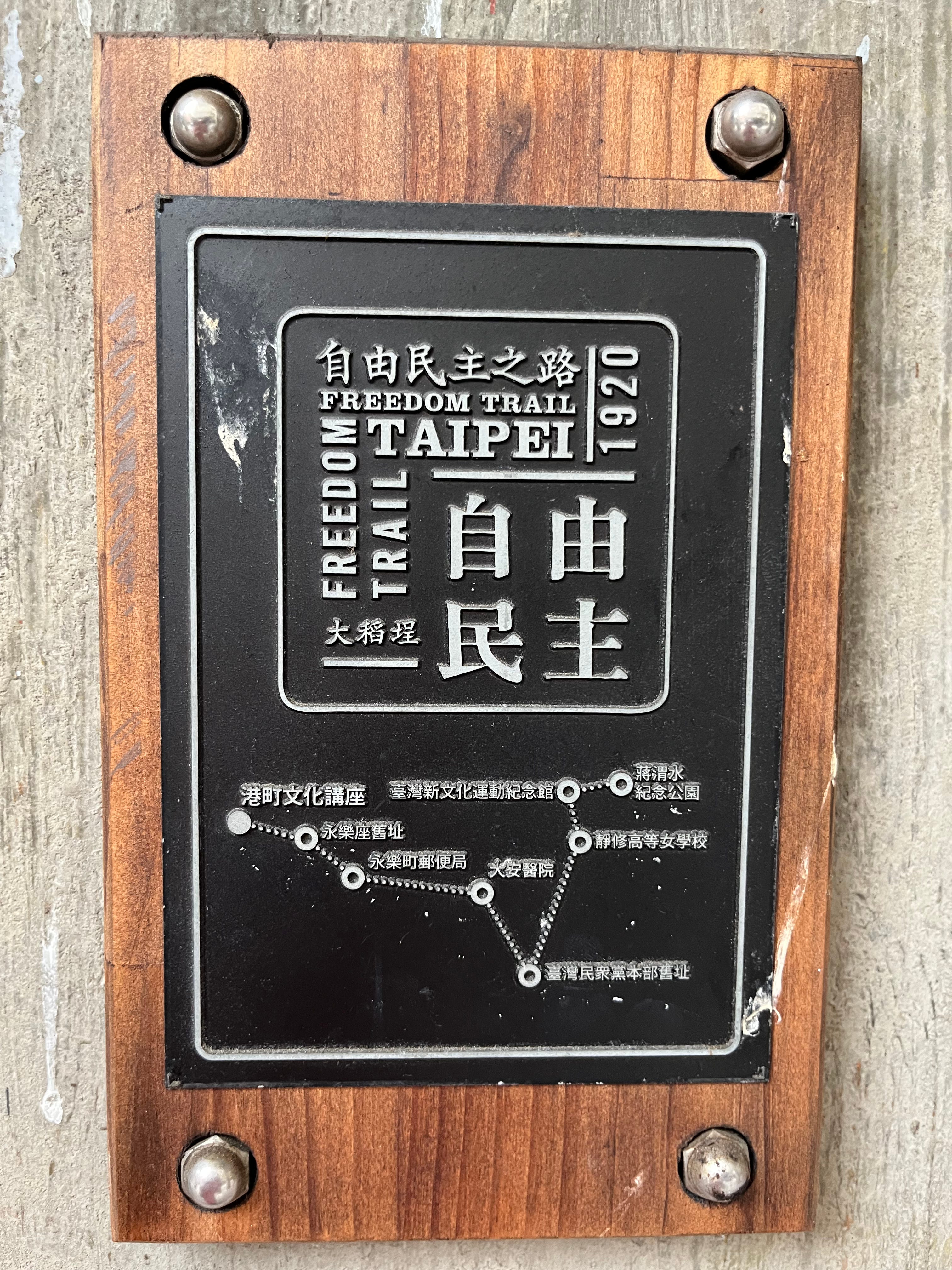 日本全国送料無料商品 特集 HISTORY WAS RECONFIGURED AT THE TIME OF DISCOVERY: THE LIFE その他