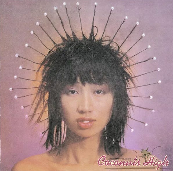 Izumi “Mimi” Kobayashi – Choice Cuts 1978-1983 – Vinyl (LP