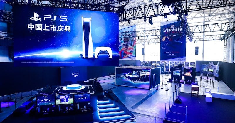 Chinese consoles discount
