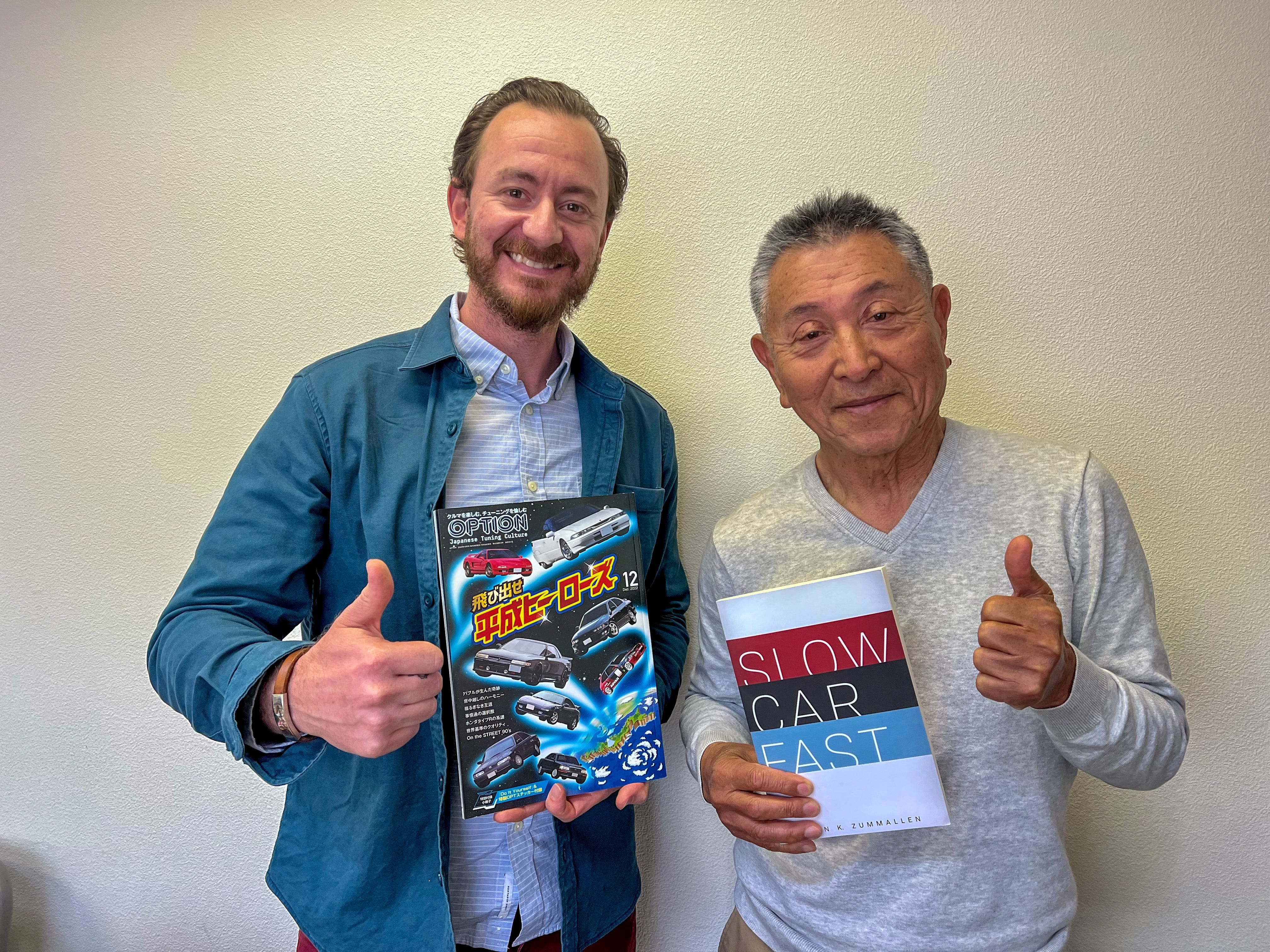 Daijiro Inada Deserves His Flowers 🌸 - by Ryan ZumMallen