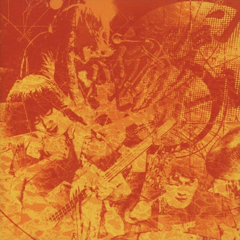 Third Wave Japanese Screamo: 2006 - 2012 - by Ryan H Lewis