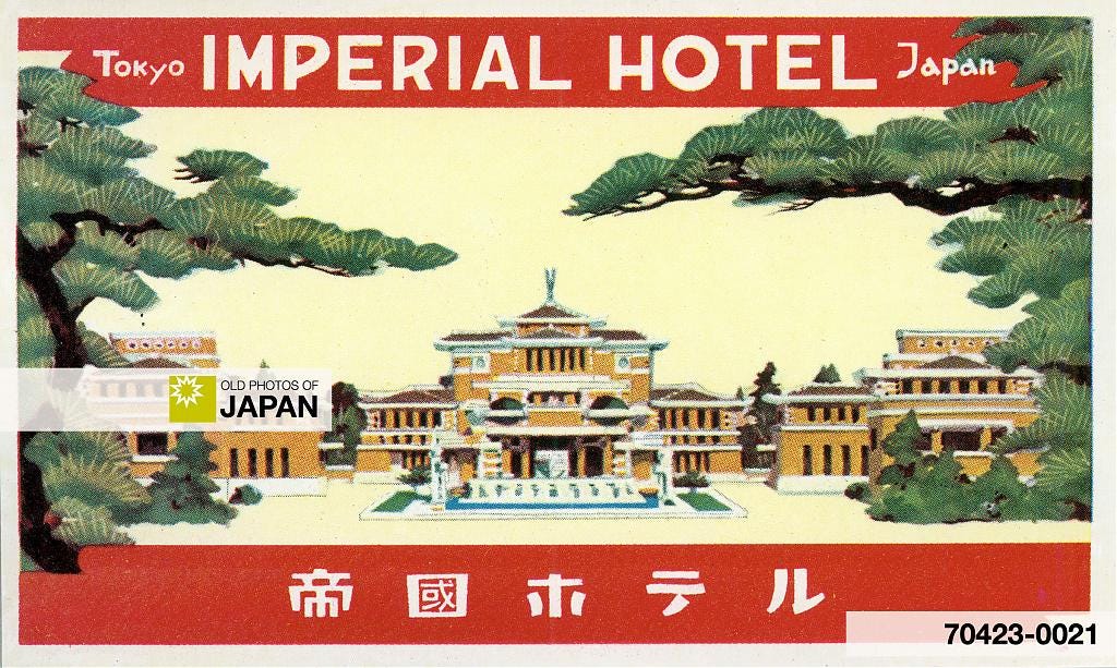 Tokyo 1930s • Imperial Hotel - by Kjeld Duits