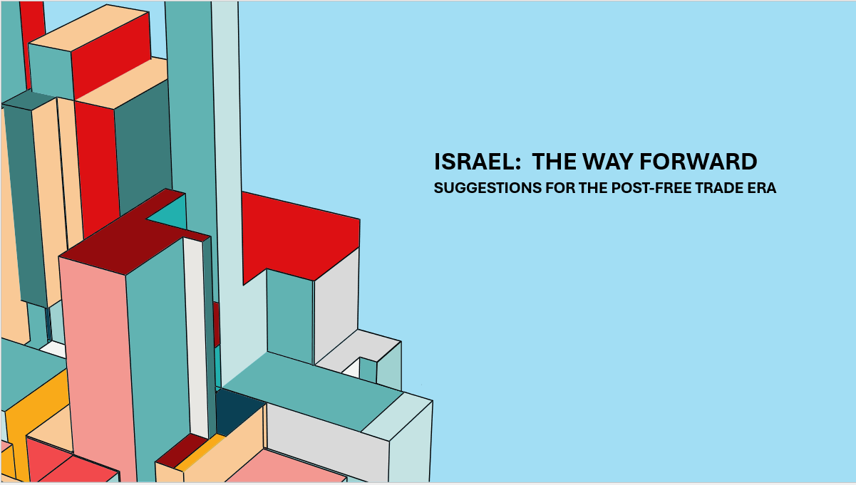 Israel: The Way Forward
