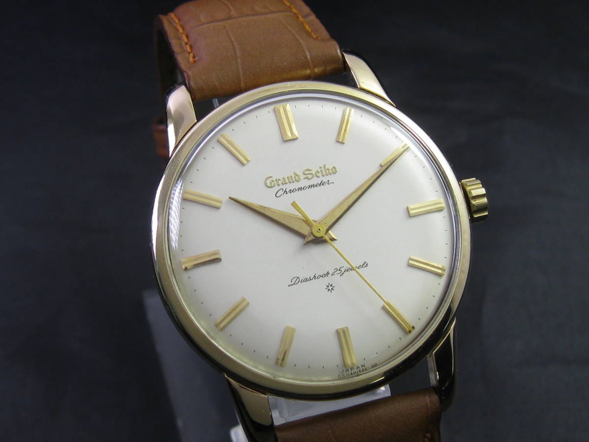 Where's the disc? - the Grand Seiko guy