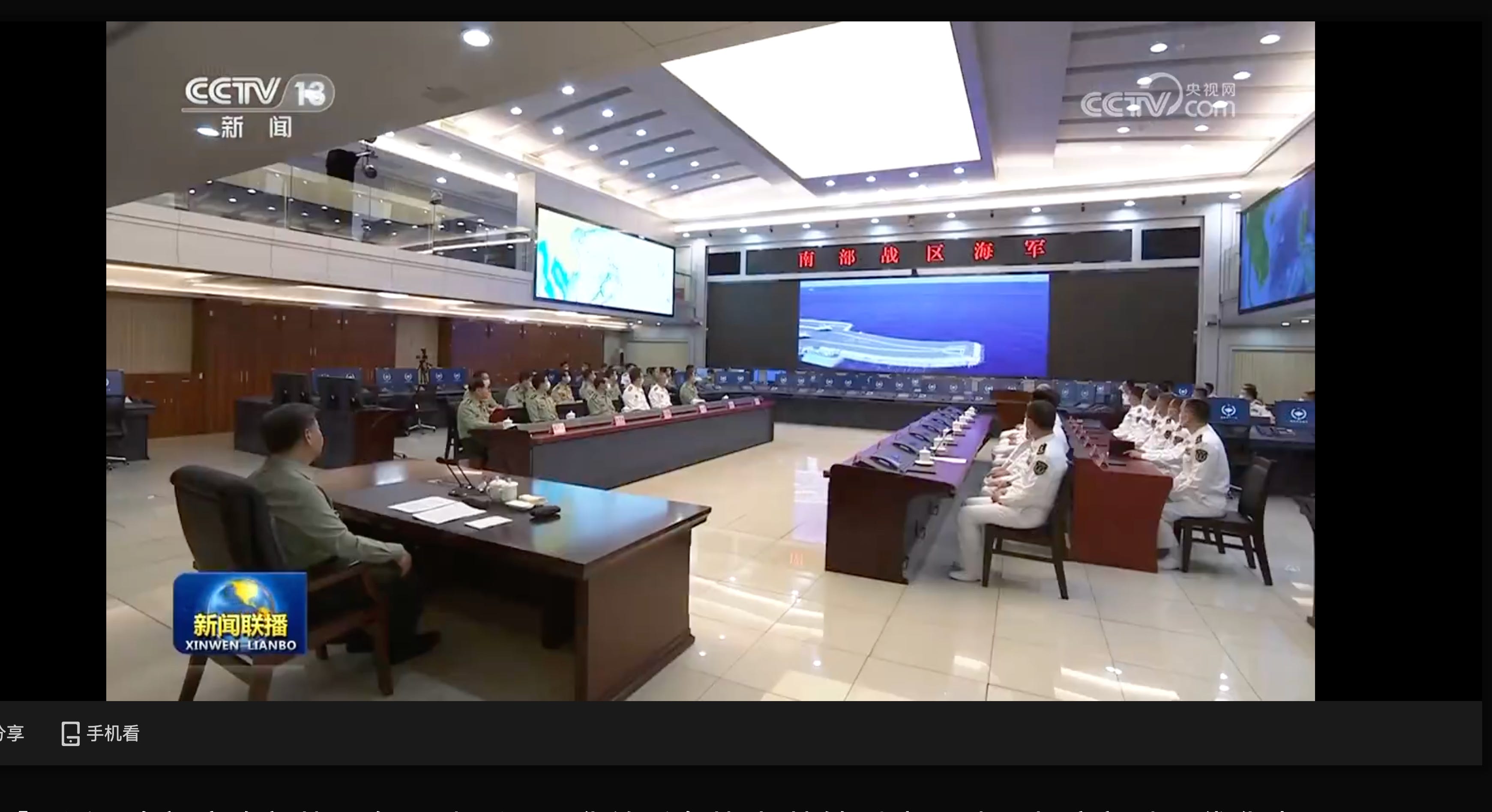 Xi in Guangdong; Rhetorical support for platform enterprises; Xi's