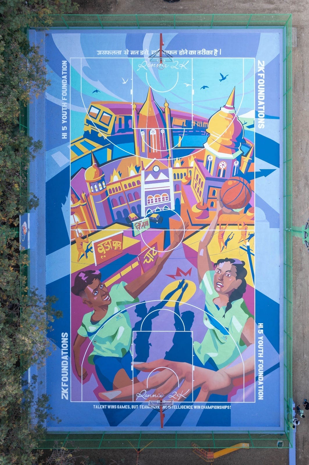 New Mumbai Basketball Court inaugurated by 2K Foundation and Hi5