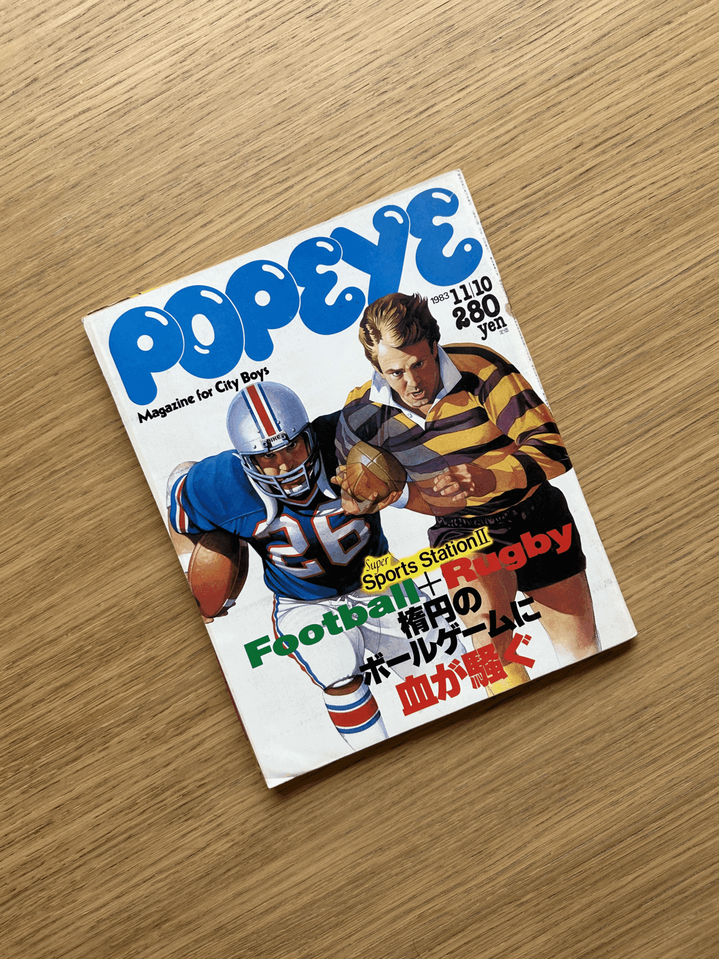 Dropping my first collection of vintage Japanese magazines