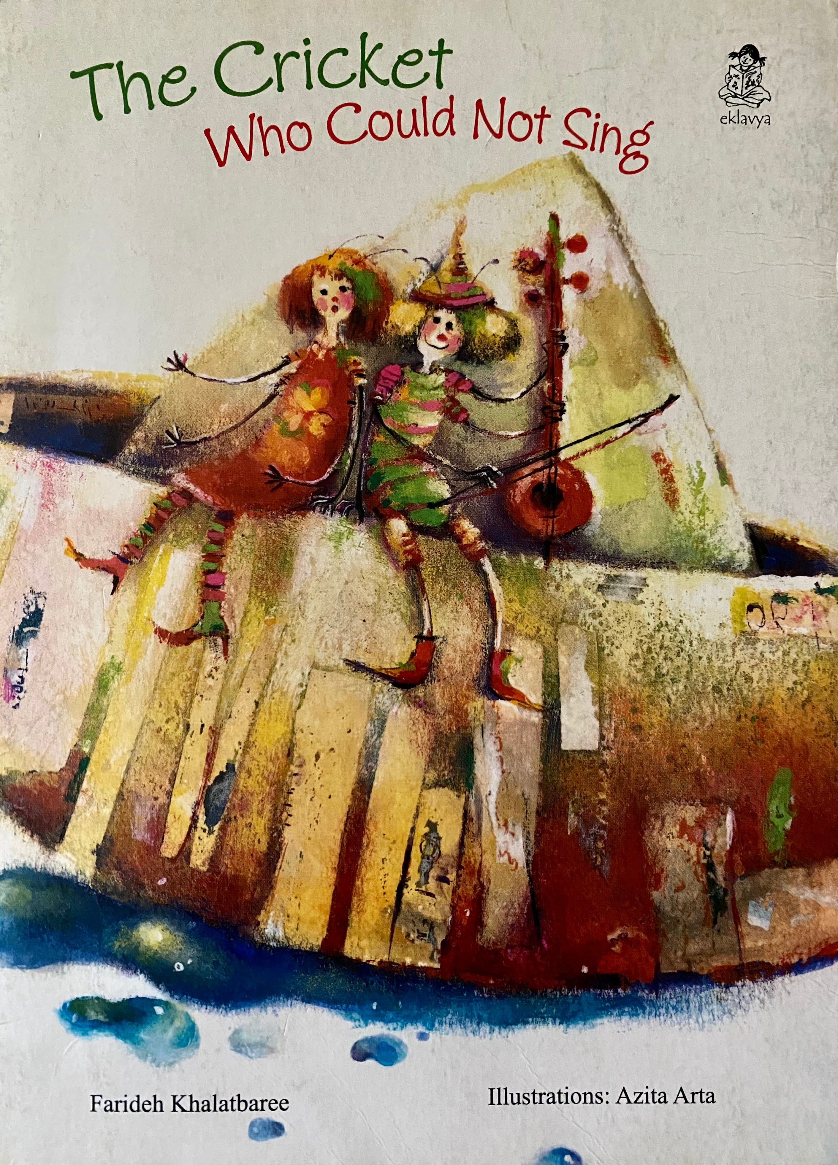 453 - The Cricket Who Could Not Sing - by Roopa Baliga