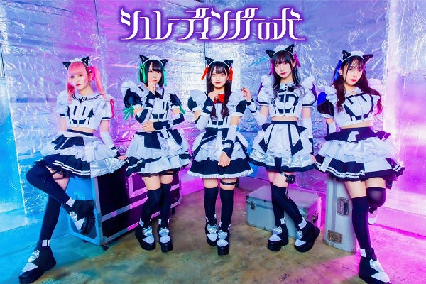 Idol Watch's Top 100 Idol Songs of 2023 - by Ryo Miyauchi