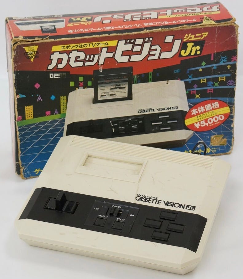 Epoch Cassette Vision - CCG - Cross Continental Gaming