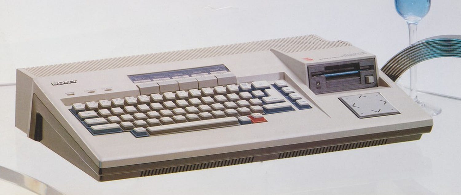 福袋セール The Birth of Sony Computers - by ObsoleteSony 工芸品