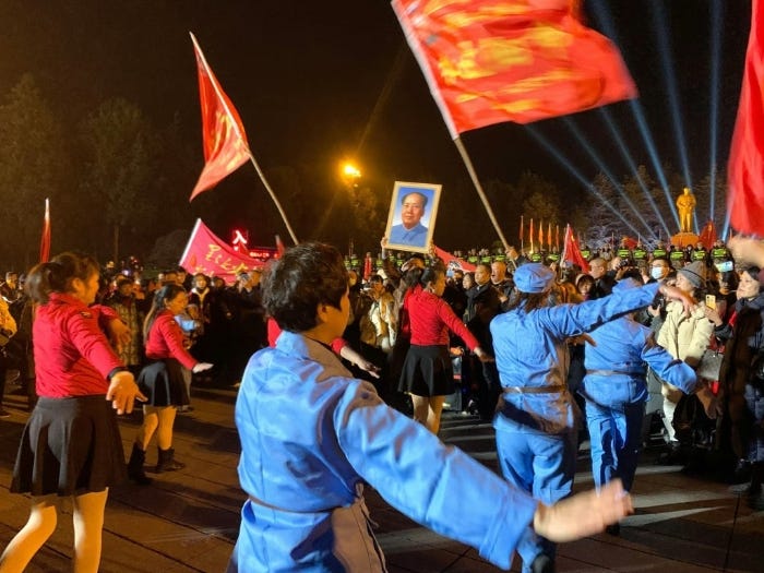 Today Marks the 130 Birth Anniversary of Mao Zedong, Commemorative ...