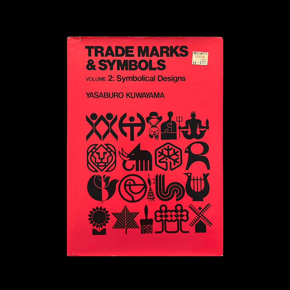 Public trademark hot sale
