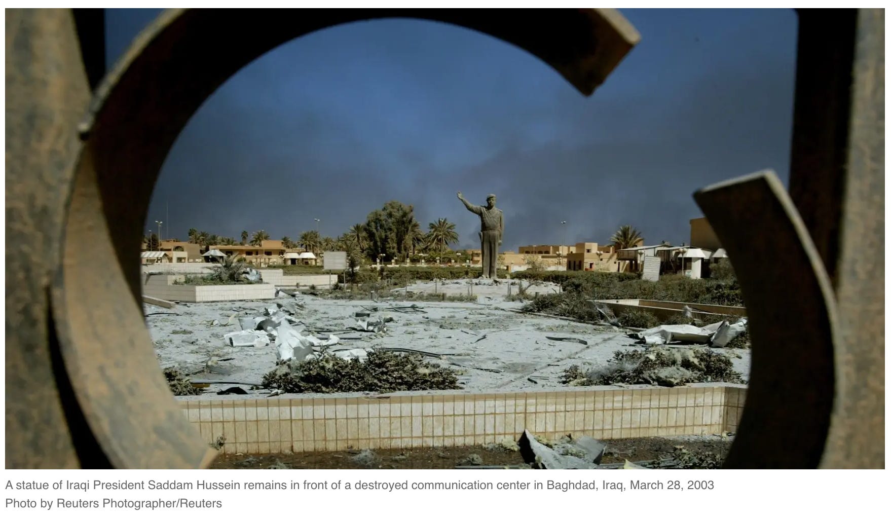Iraq: Its History, People, and Politics by Shams Inati (2003