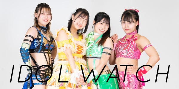 Wrestling watch up store