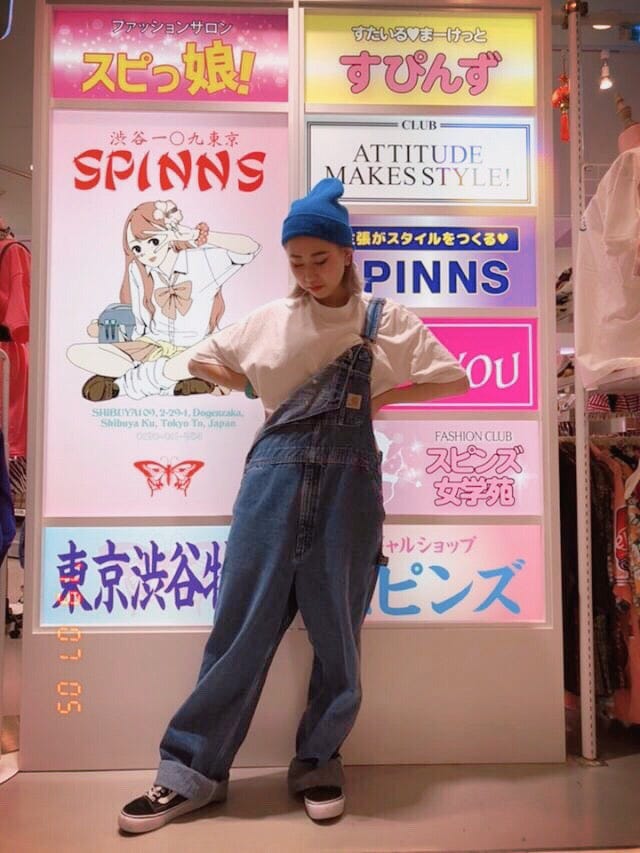 FEATURE: Japanese Teen Fashion Unspun: The Rise and Fall of SPINNS in ...