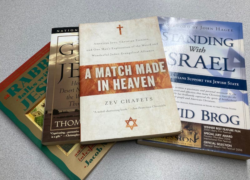 Readers of the Lost Ark - by Paul Werner - WOID