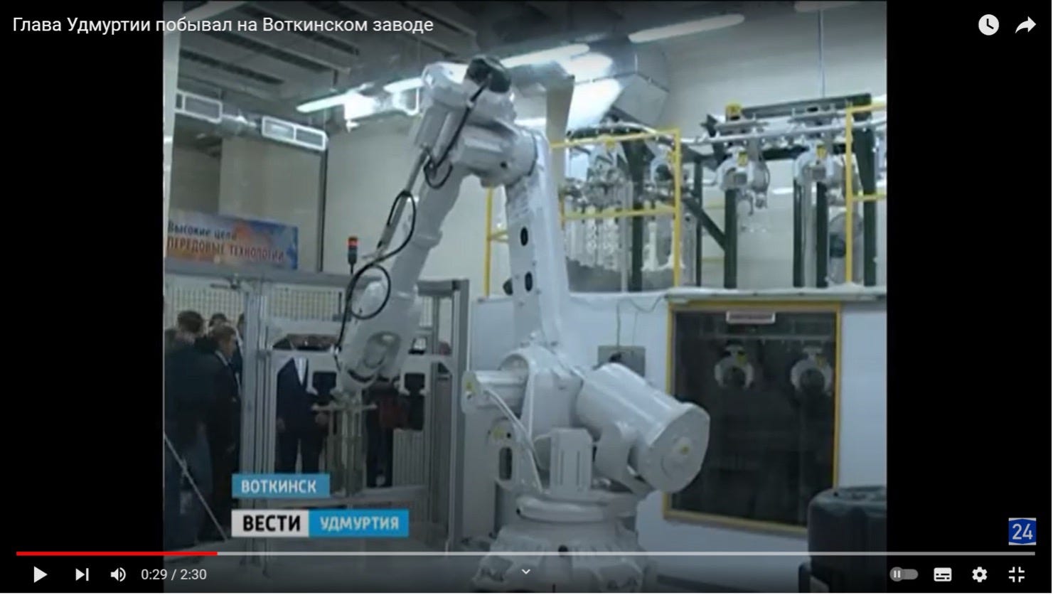 Votkinsk Plant How to make an "Iskander"?