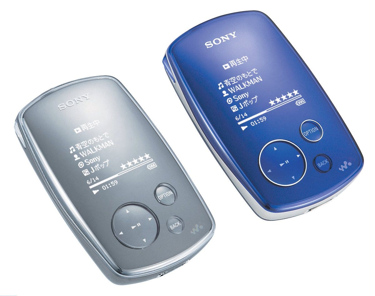 How Software Sank the Walkman's iPod Dreams