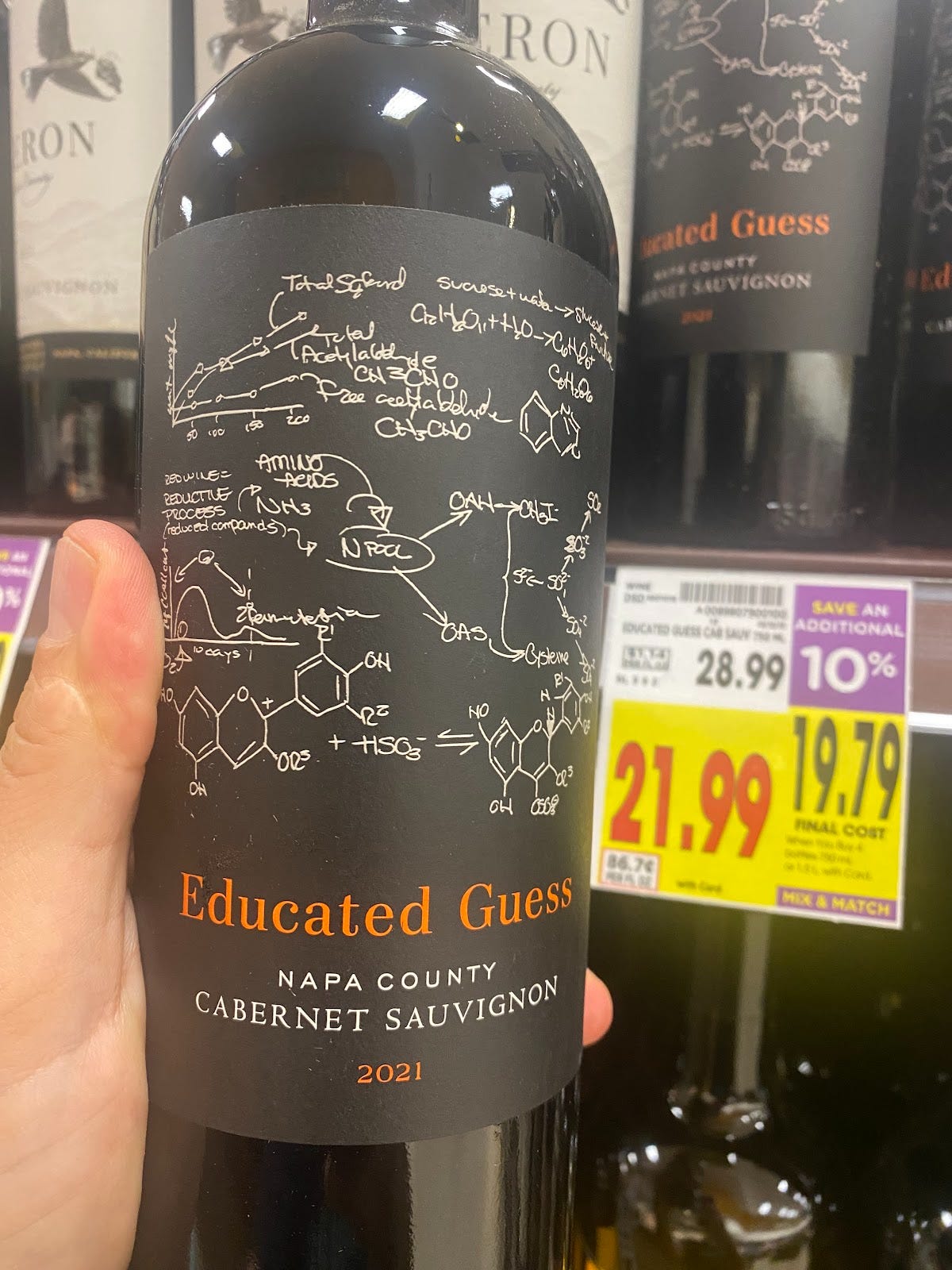 This Sauvignon is an Educated Guess