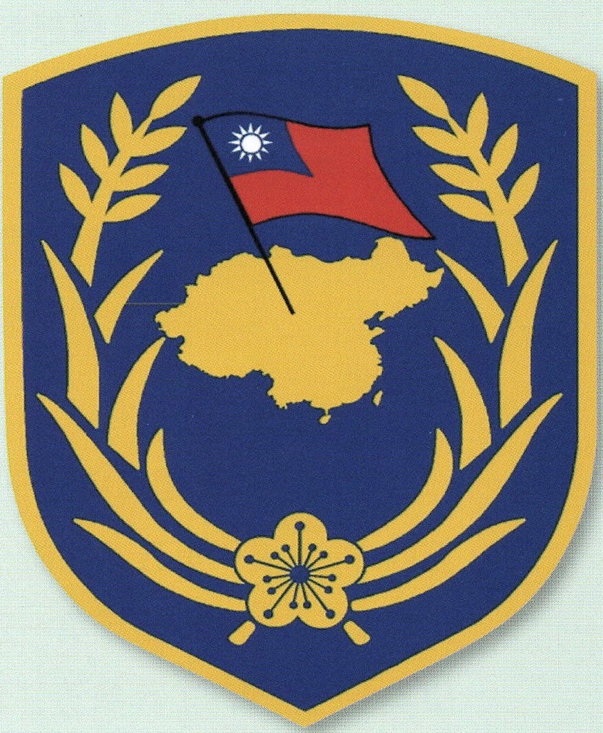 taiwan-s-lost-military-by-wendell-minnick