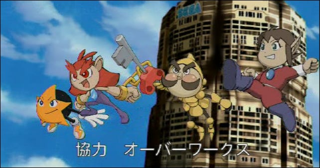 Under the microscope: Segagaga (Dreamcast) - by Bo