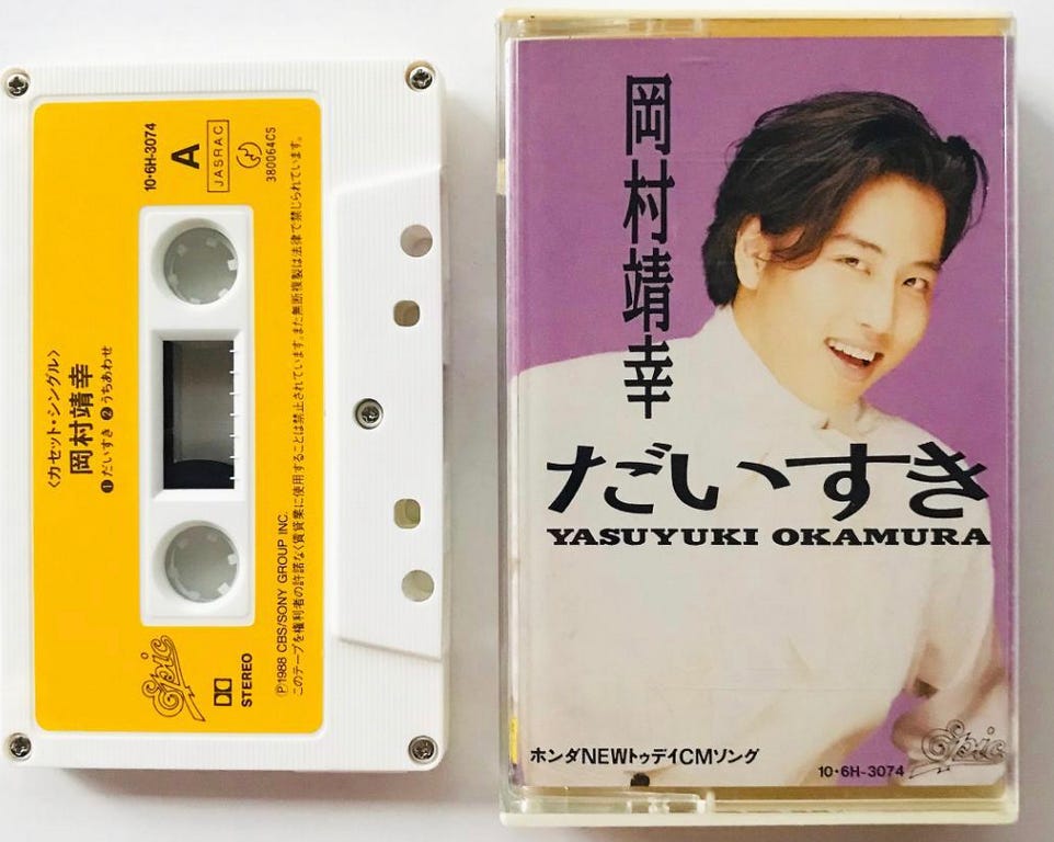 84KB
