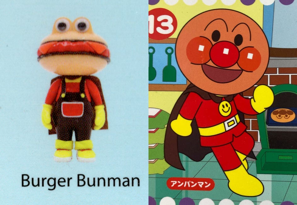新到着 Hamburger people - J.J. McCullough's Shortstack その他