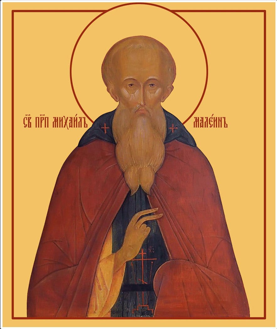 Our Venerable Father Michael Maleinos The Old Believers