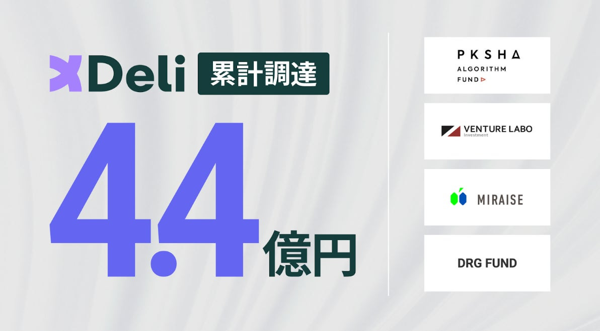 ☆美品☆アパートローン必勝マニュアル/CD3枚 不動産投資 起業