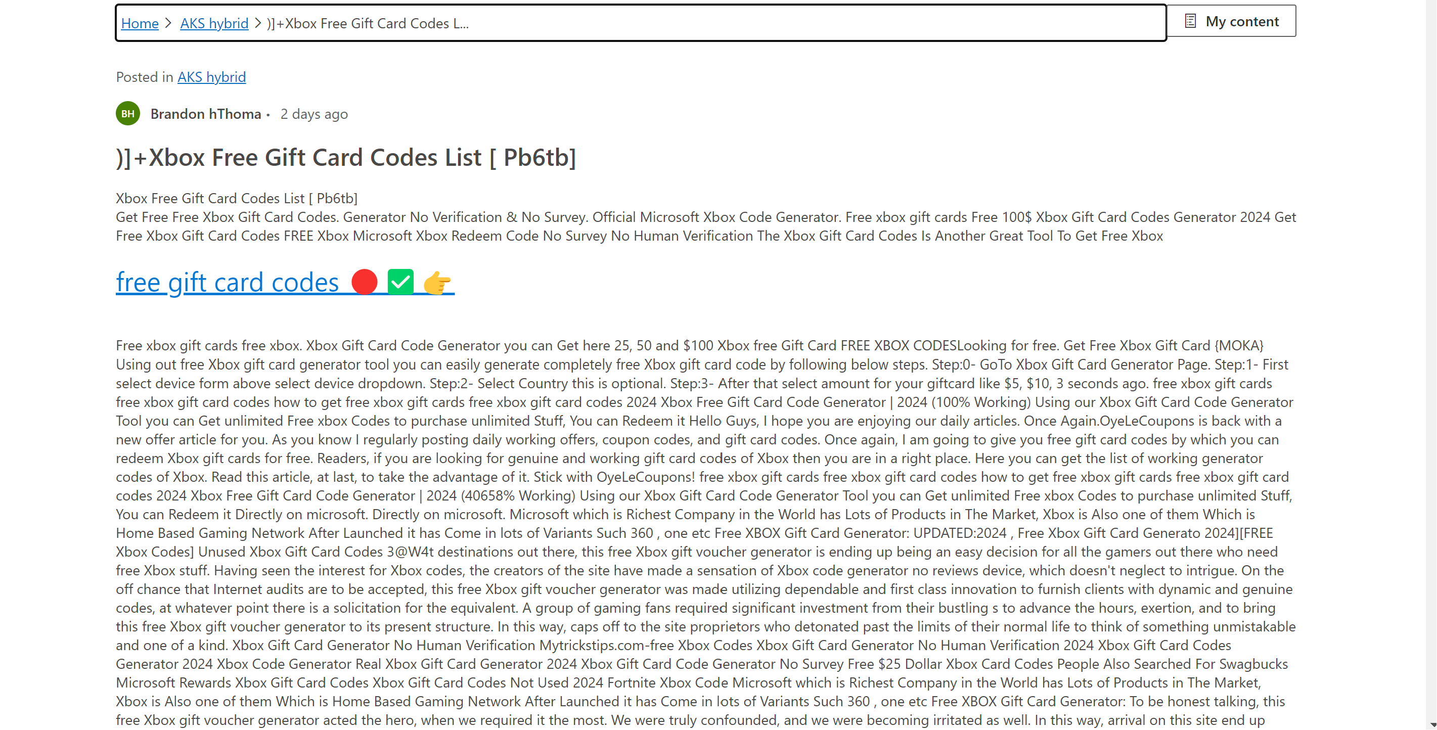 Xbox gift store card public