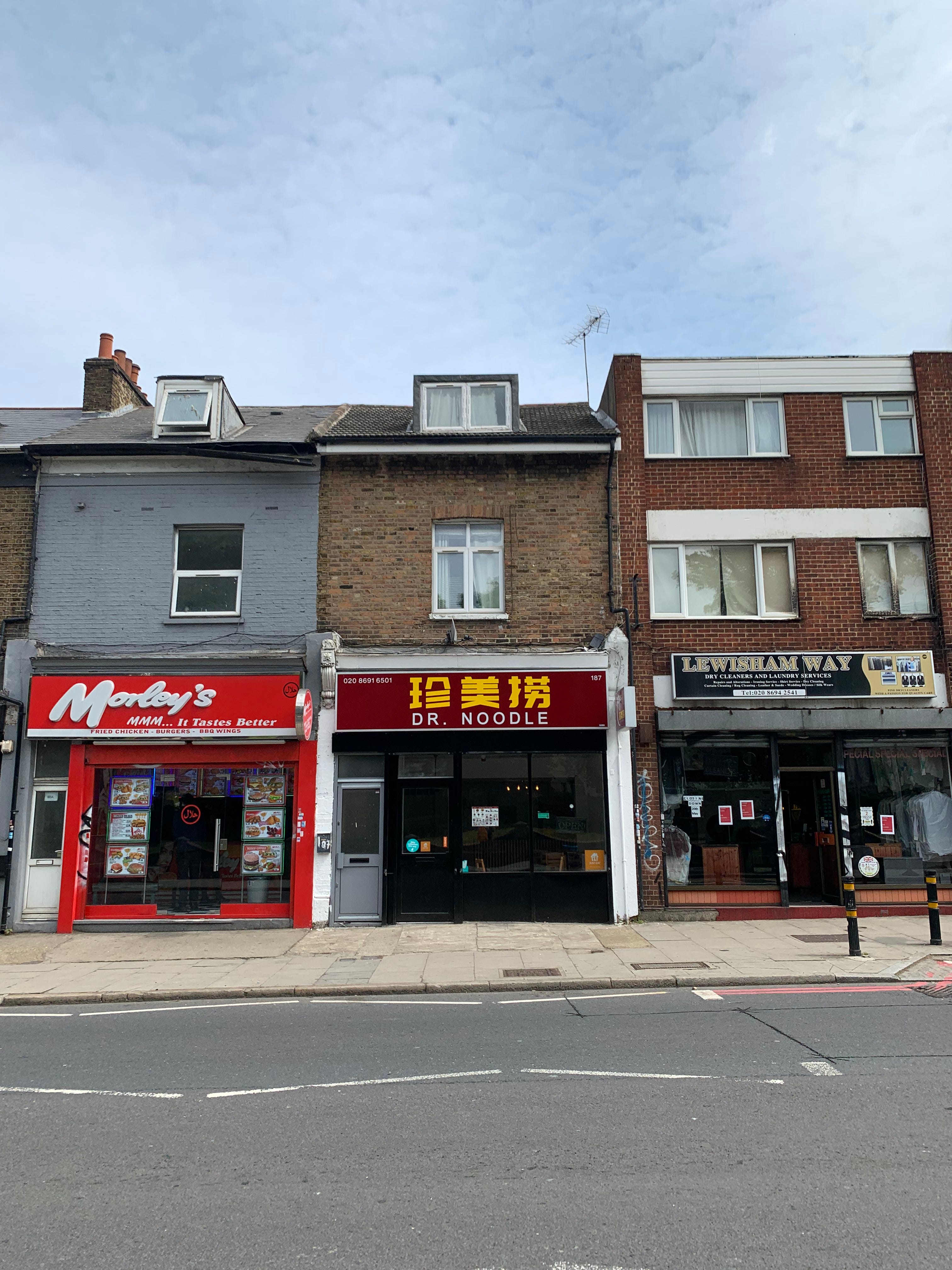 Six of One Vittles Restaurants Vittles