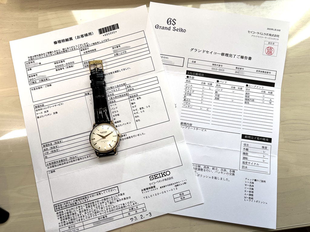 Grand seiko service cheap cost