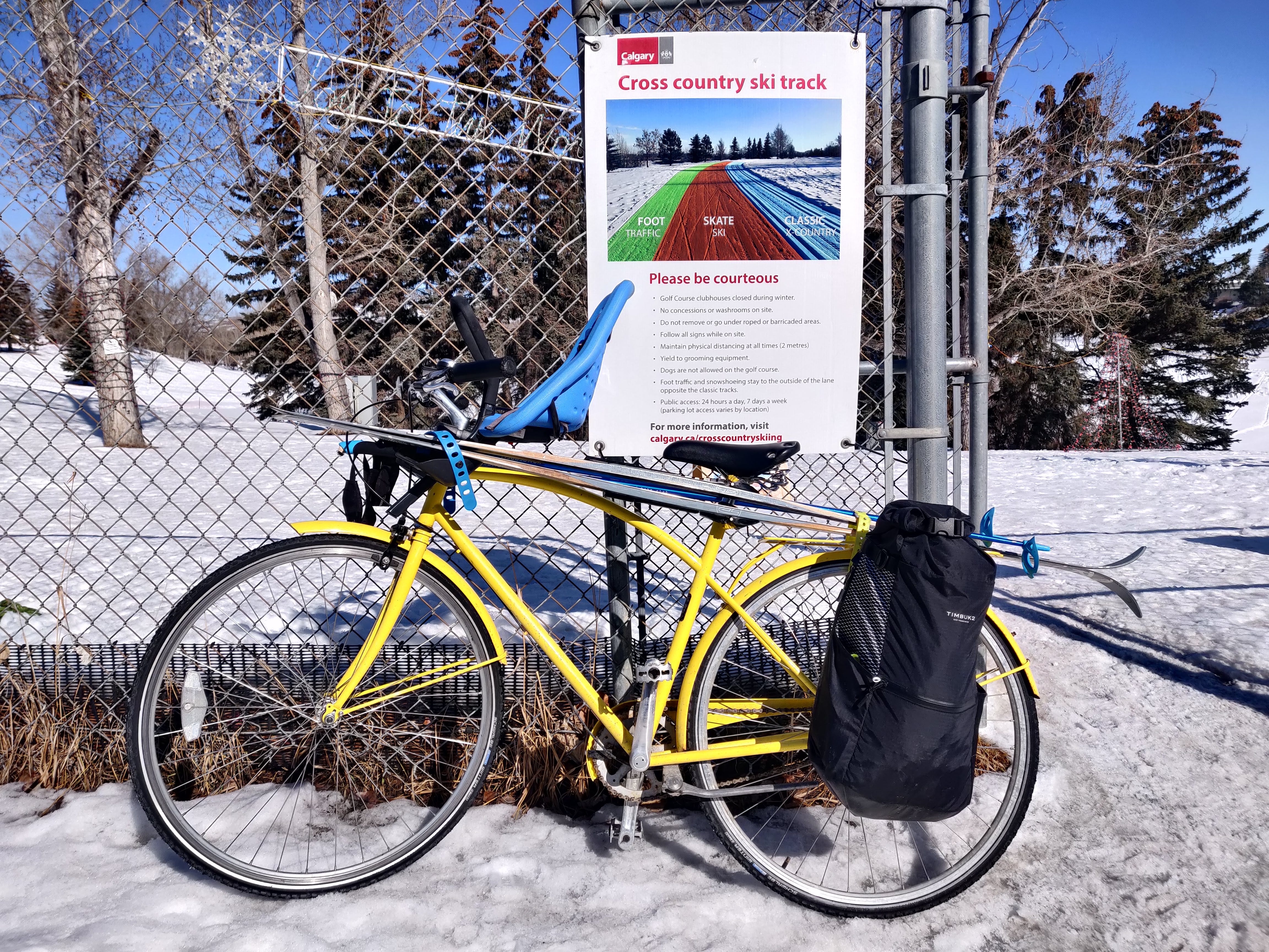 Ski bike amazon shop
