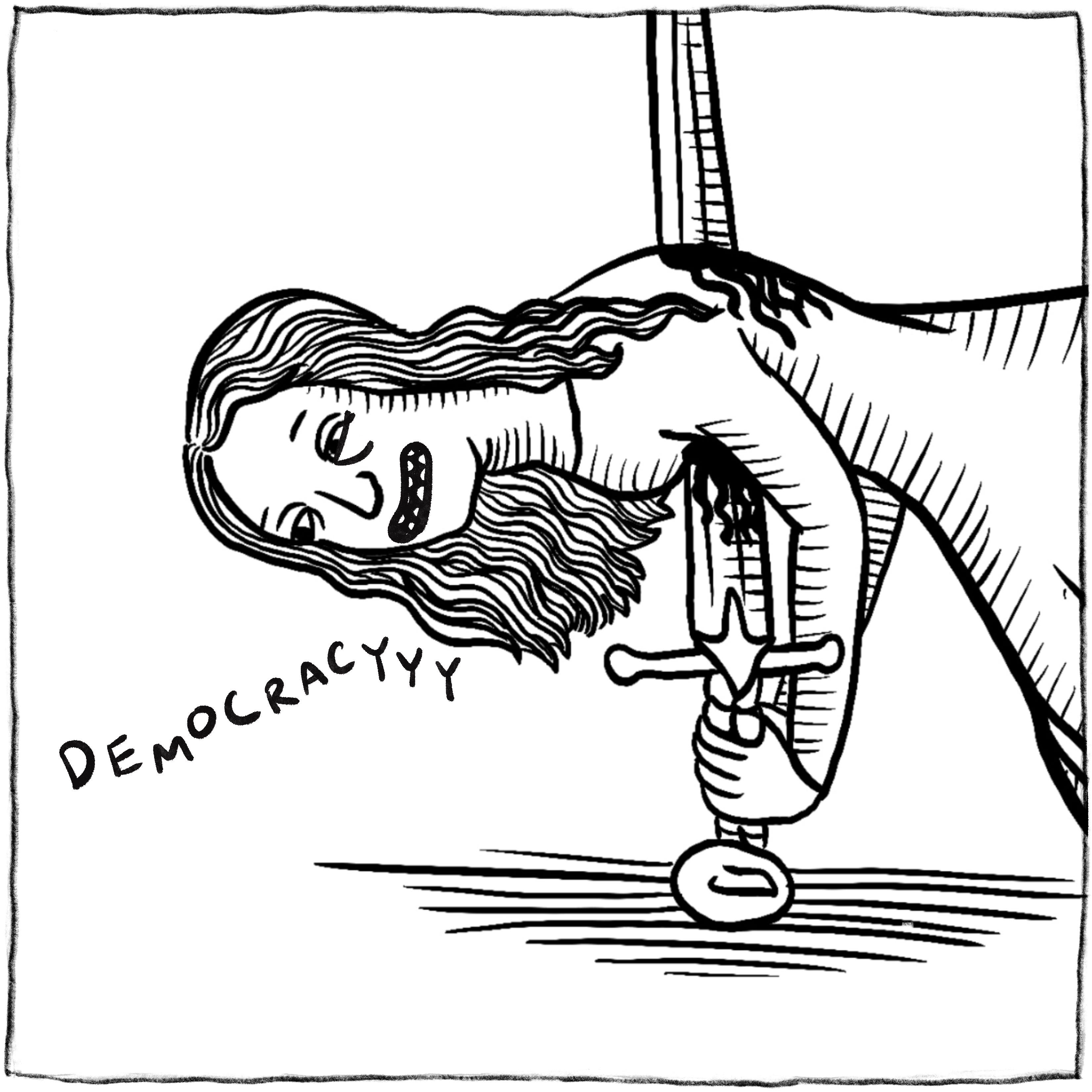 The Eighth Amendment Drawing