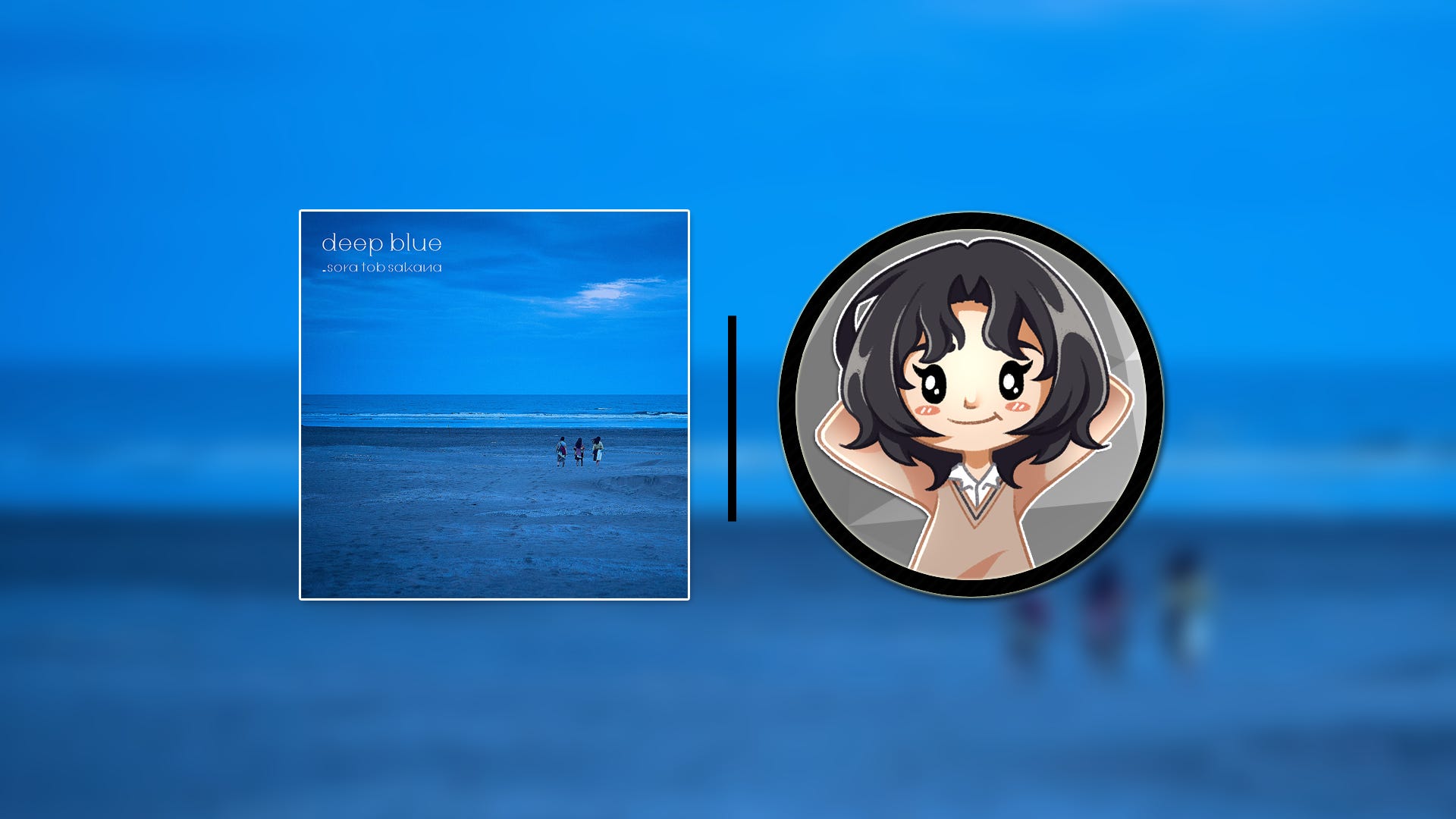 sora tob sakana / deep blue instrumental 【公式通販】