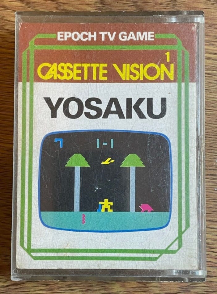 Epoch Cassette Vision - CCG - Cross Continental Gaming