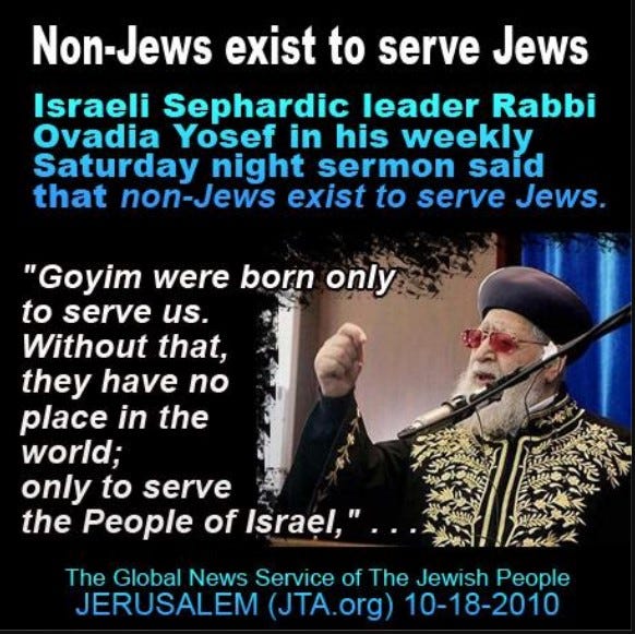 the-satanic-talmud-the-book-of-the-kahal-the-protocols-of-the-elders