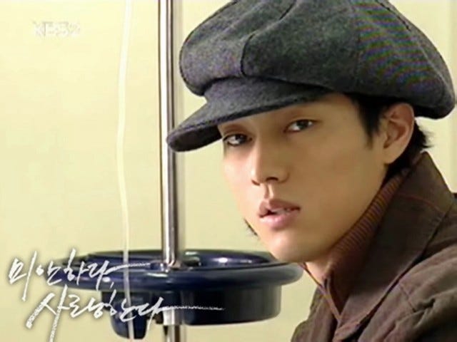 SO JI SUB】I Remember U